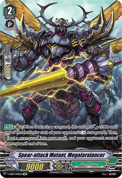 Spear-attack Mutant, Megalaralancer (SP)