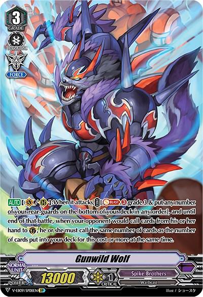 Gunwild Wolf (SP)