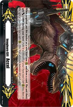 Imaginary Gift [Accel II] - Thundering Sword Dragon, Angerblader
