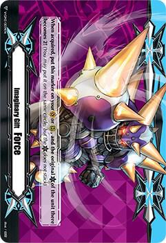 Imaginary Gift [Force II] - Deadheat Bullspike