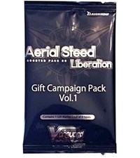 Aerial Steed Liberation: Gift Campaign Pack Vol.1