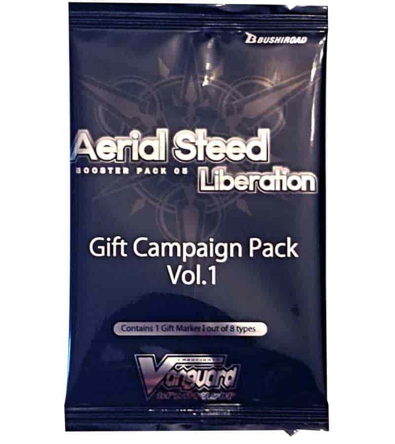Aerial Steed Liberation: Gift Campaign Pack Vol.1