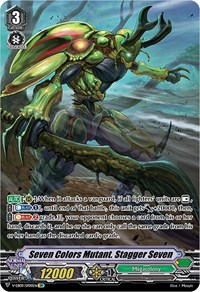 Seven Colors Mutant. Stagger Seven (SP)