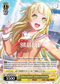 "Sakura Special!" Kokoro Tsurumaki