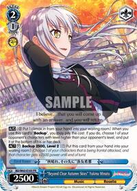 "Beyond Clear Autumn Skies" Yukina Minato