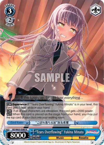 "Tears Overflowing" Yukina Minato BanG Dream! Girls Band Party! Vol.2 Rare Weiss Schwarz card — value and price