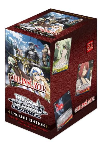 weiss schwarz goblin slayer booster box Amazon.com: Magic: The Gathering main image 0