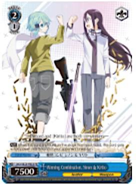 Winning Combination, Sinon & Kirito (Alternate Art)