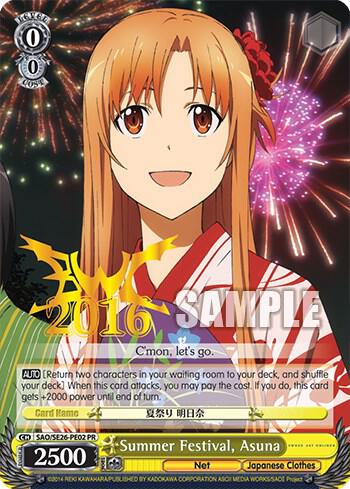 Summer Festival, Asuna