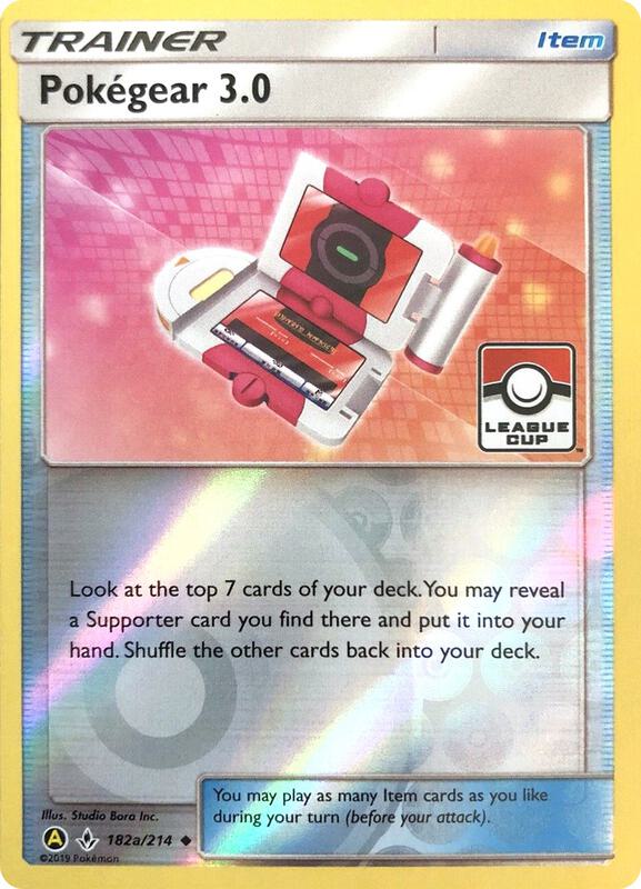 Pokegear 3.0 - 182a/214 (League Cup) 182a/214 from League & Championship Cards
