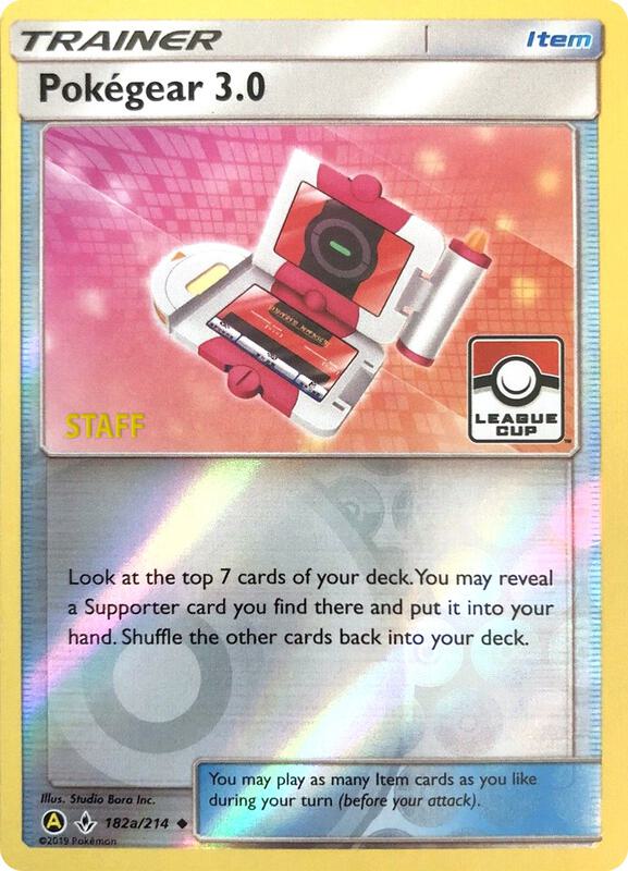 Pokegear 3.0 - 182a/214 (League Cup) [Staff] 182a/214 from League & Championship Cards