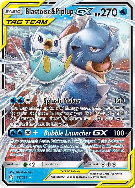 Blastoise & Piplup GX - SM - Cosmic Eclipse - Pokemon - TCGplayer.com