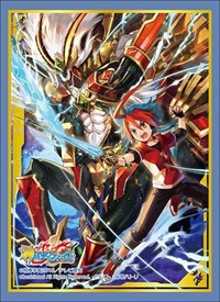 Buddyfight Sleeve Collection Vol.71: Gargantua Blade Centaur (55-Pack) · Bushiroad Card Sleeves