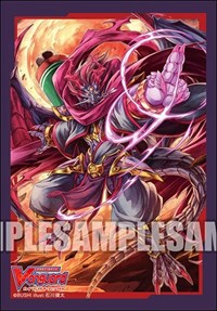 Bushiroad Sleeve Collection Mini Vol.423: Cardfight!! Vanguard - Evil Stealth Dr · Bushiroad Card Sleeves