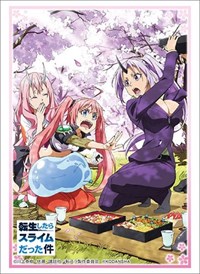 Bushiroad Sleeve Collection HG Vol.2143: That Time I Got Reincarnated as a Slime · Bushiroad Card Sleeves
