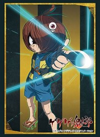 Bushiroad Sleeve Collection HG Vol.2147: GeGeGe no Kitaro (60-Pack) · Bushiroad Card Sleeves