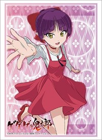 Bushiroad Sleeve Collection HG Vol.2148: GeGeGe no Kitaro - Neko Musume (60-Pack · Bushiroad Card Sleeves