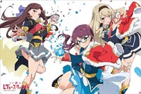 Bushiroad Rubber Mat Collection Vol.420: Shoujo Kageki Revue Starlight - Maya, J · Bushiroad Playmats