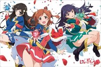 Bushiroad Rubber Mat Collection Vol.419: Shoujo Kageki Revue Starlight - Karen, · Bushiroad Playmats
