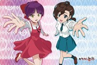 Bushiroad Rubber Mat Collection Vol.428: GeGeGe no Kitaro · Bushiroad Playmats
