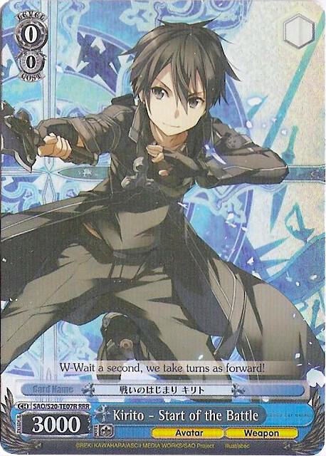 Kirito - Start of the Battle (RRR)