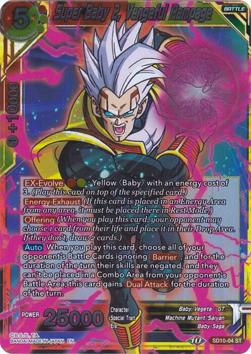 Super Baby 2, Vengeful Rampage #SD10-04 — Malicious Machinations