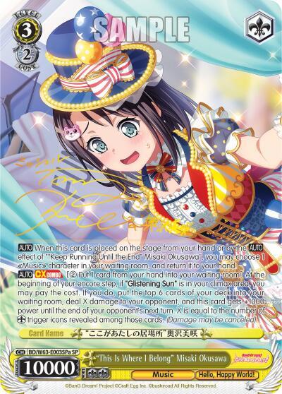 "This Is Where I Belong" Misaki Okusawa (SP) (A)