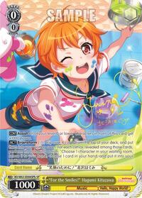 "For the Smiles!" Hagumi Kitazawa (SP) (B)
