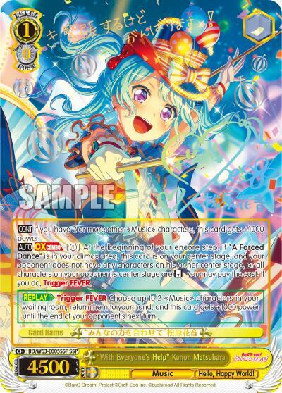 "With Everyone's Help" Kanon Matsubara (SSP)
