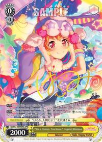 "I'm a Human, You Know" Hagumi Kitazawa (SPM) (A)