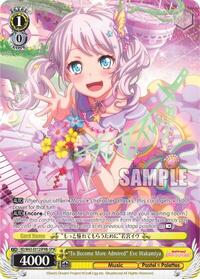 "To Become More Admired" Eve Wakamiya (SPM) (B)