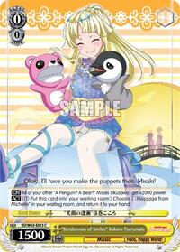 "Rendezvous of Smiles" Kokoro Tsurumaki