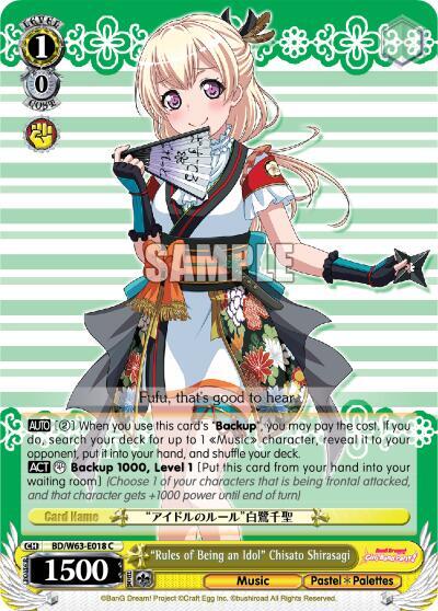 "Rules of Being an Idol" Chisato Shirasagi