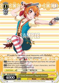 "Grand Adventure!" Hagumi Kitazawa
