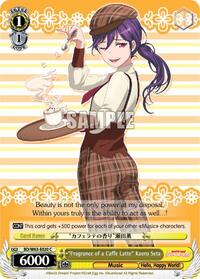 "Fragrance of a Caffe Latte" Kaoru Seta