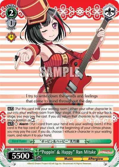 "Poppin' & Happy" Ran Mitake