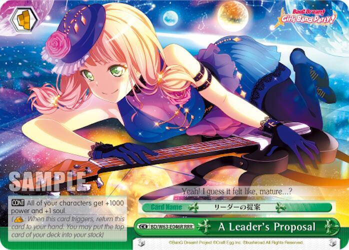 A Leader's Proposal (RRR) - BanG Dream! Girls Band Party! Vol.2