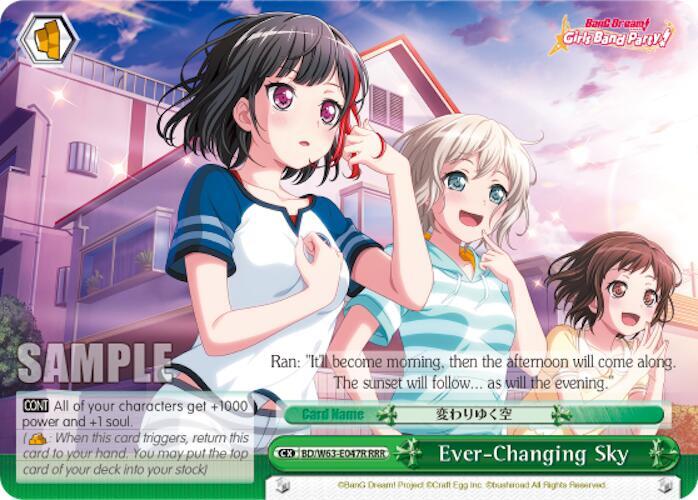 Ever-Changing Sky (RRR) - BanG Dream! Girls Band Party! Vol.2