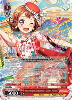 ⑥ やっちゃん 様 tambourine ミナペルホネン tambourine ボディバッグ -small size- - ミナ