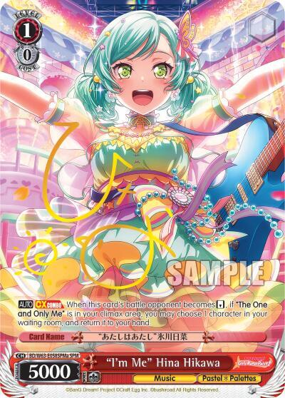 "I'm Me" Hina Hikawa (SPM) (A)