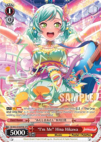 "I'm Me" Hina Hikawa (SPM) (B)