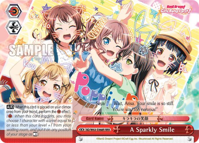 A Sparkly Smile (RRR) - BanG Dream! Girls Band Party! Vol.2