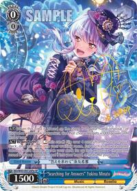 "Searching for Answers" Yukina Minato (SP) (A)
