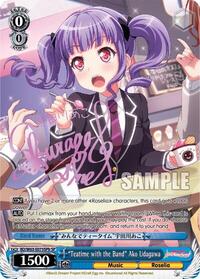 "Teatime with the Band" Ako Udagawa (SP) (B)