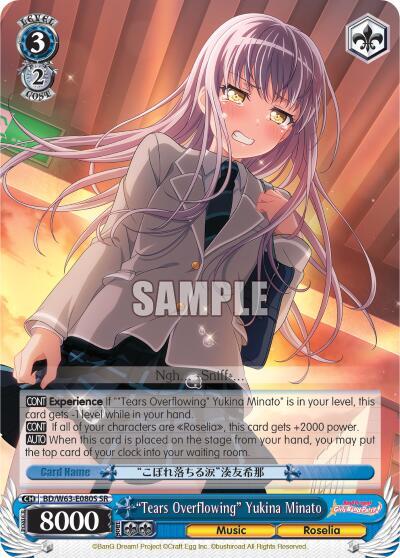 "Tears Overflowing" Yukina Minato (SR) card
