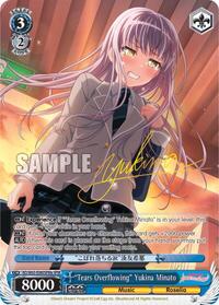 "Tears Overflowing" Yukina Minato (SPM) (A)
