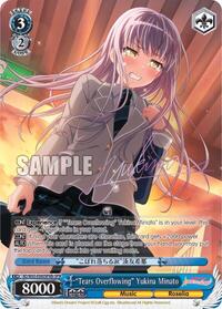 "Tears Overflowing" Yukina Minato (SPM) (B)