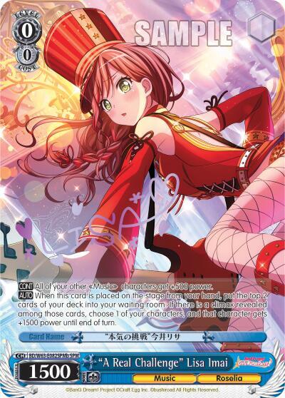 "A Real Challenge" Lisa Imai (SPM) (B)