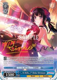 "... H-Hello?" Rinko Shirokane (SPM) (A)