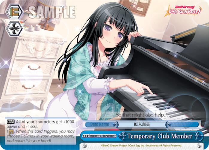 Temporary Club Member (RRR)